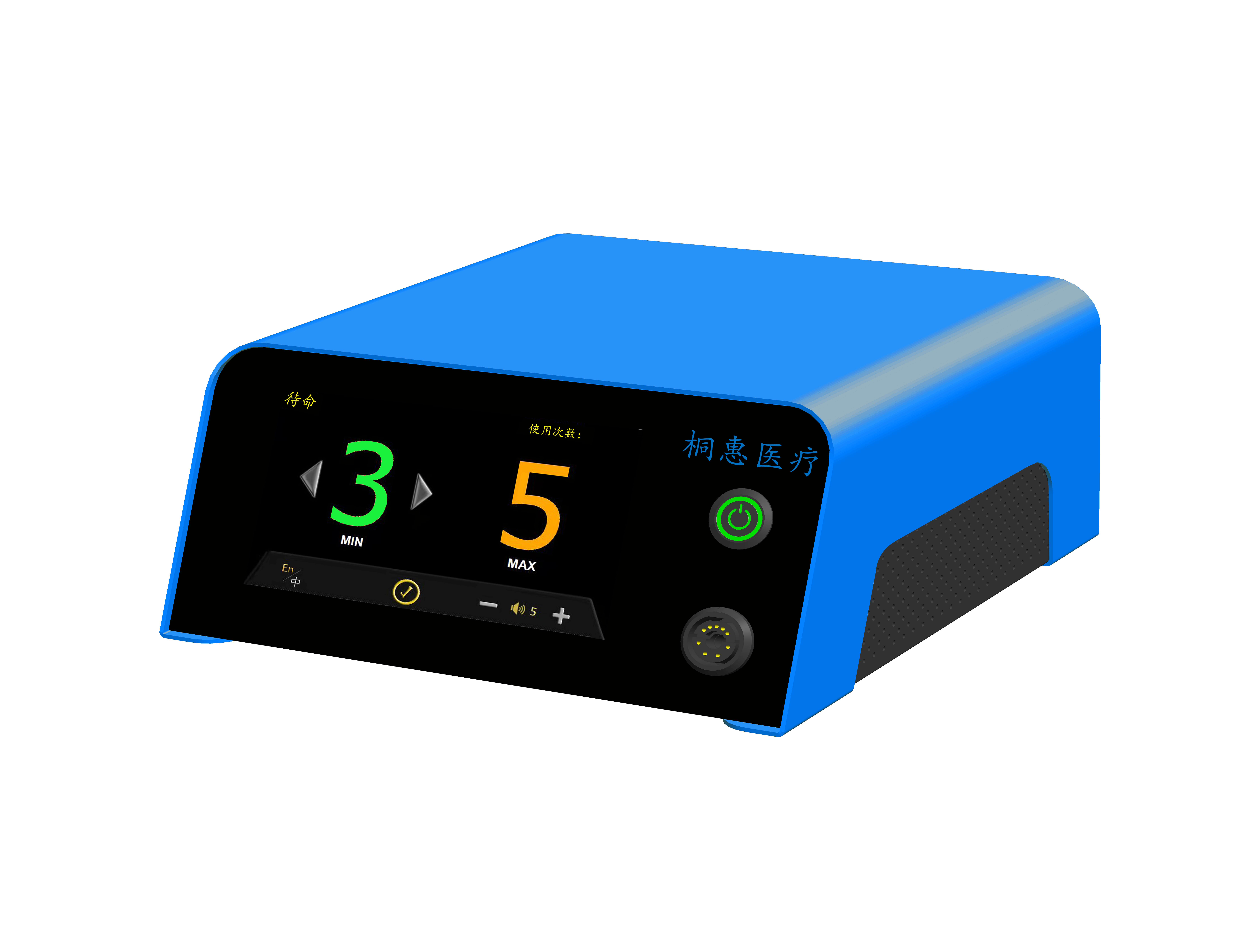 超声软组织切割止血设备